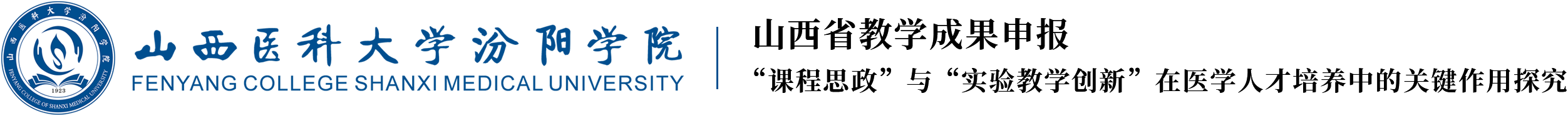 必赢242net官网